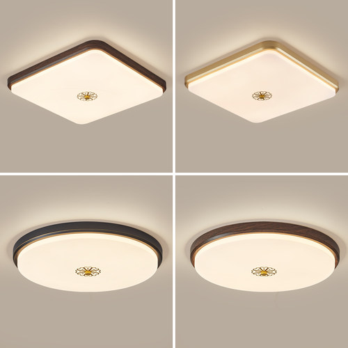 三防灯新中式吸顶灯超薄