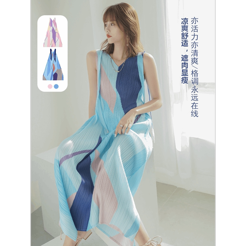 宅褶皱海边度假连衣裙女小众夏季新款吊带气质甜美拼色无袖长裙