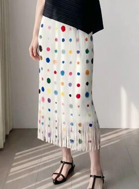 2026夏季新款风彩色波点流苏半身裙裙子女中长款度假风百搭压褶裙