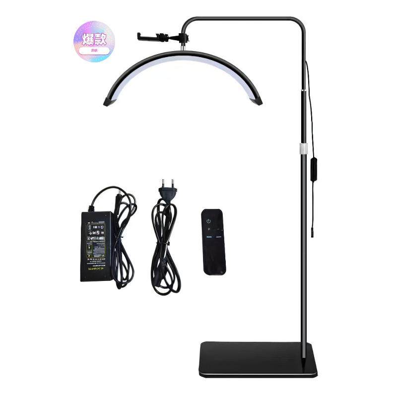 跨境美容纹绣纹眉LED遥控护眼灯