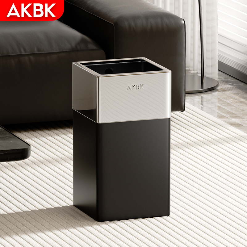 AKBK新款家用垃圾桶客厅厨房卧室厕所大容量轻奢高档办公室商务风