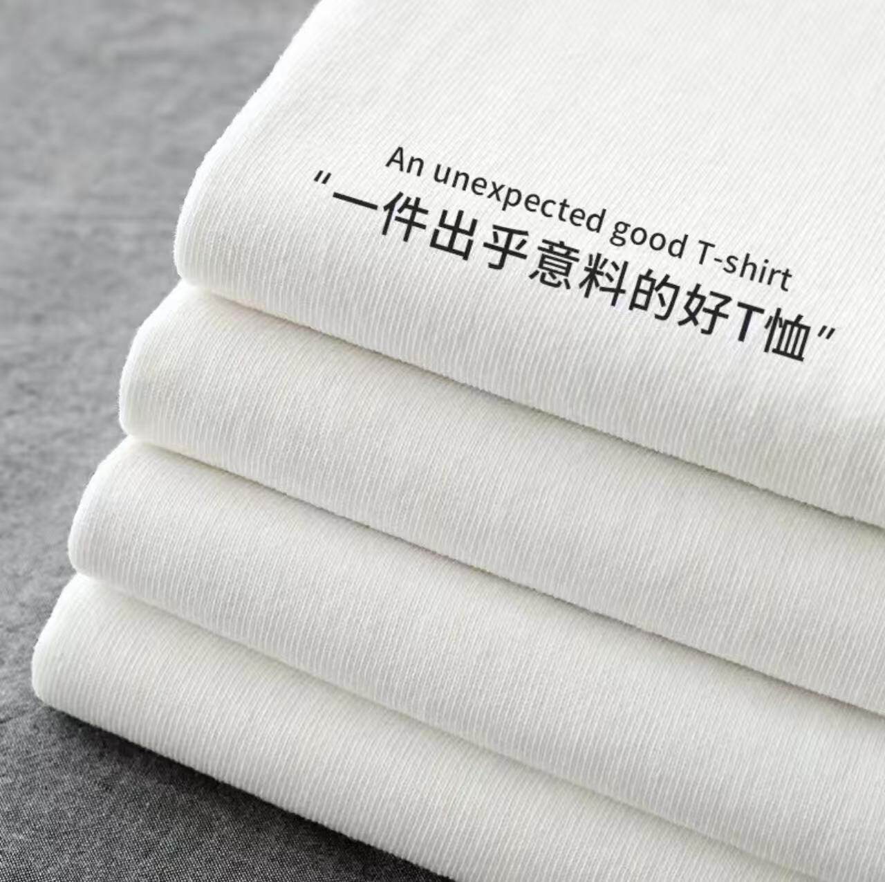 400g重磅新疆棉白色纯棉短袖t恤男女上衣内搭卫衣宽松休闲小领口t