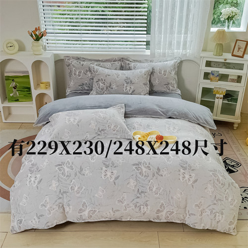 A类牛奶绒被套四件套定制