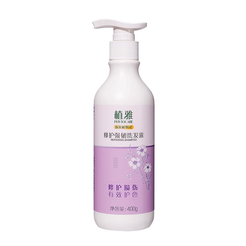 无限极植雅修护强韧洗发露400g