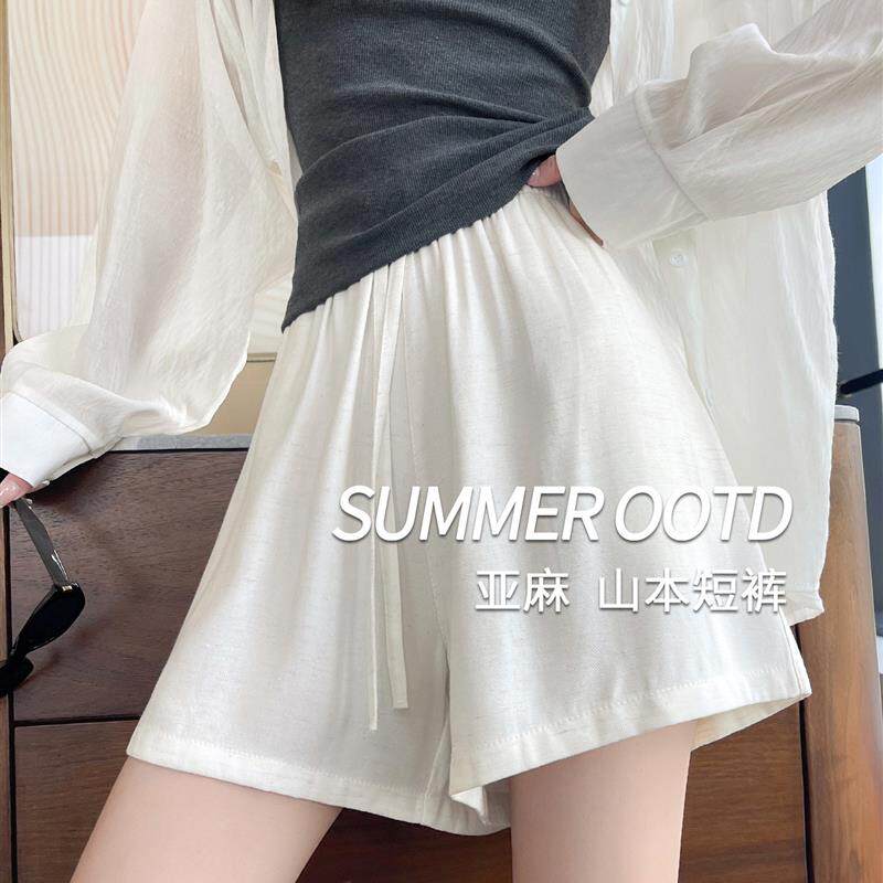 白色亚麻短裤女夏季2026新款高腰a字阔腿宽松休闲棉麻五分运动裤