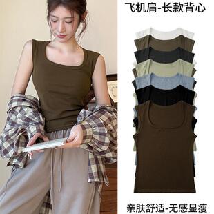 背心女2026新款咖色宽肩带方领吊带短款方领打底修身内搭上衣外穿