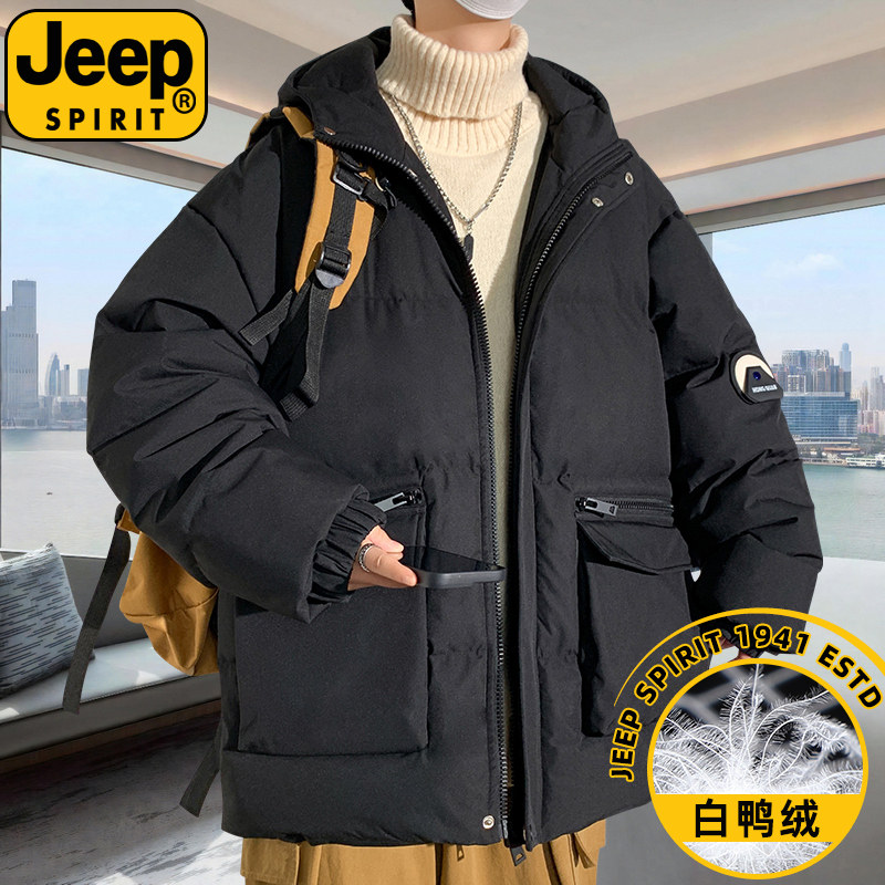 JEEPSPIRIT品牌白鸭绒羽绒服男冬季轻薄短款韩版港风保暖连帽外套