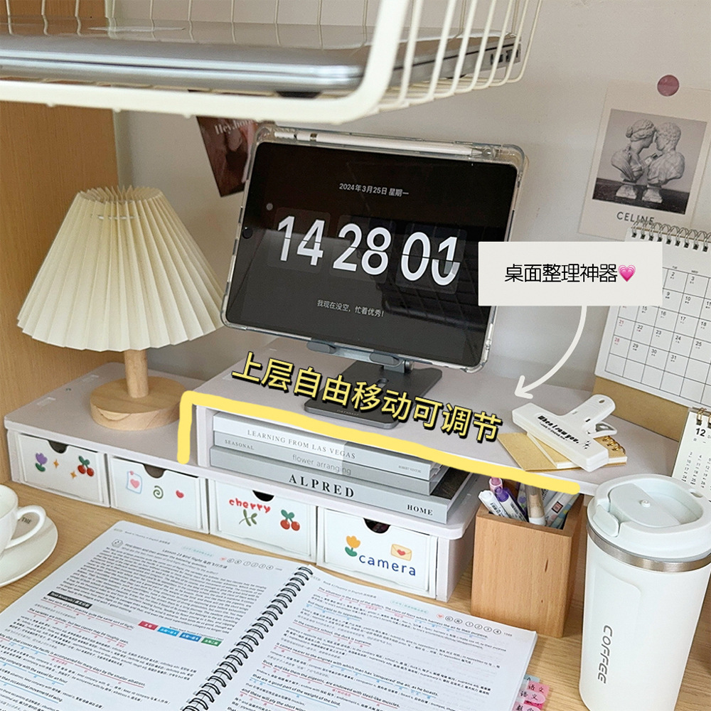 笔记本电脑增高架书桌办公桌桌面