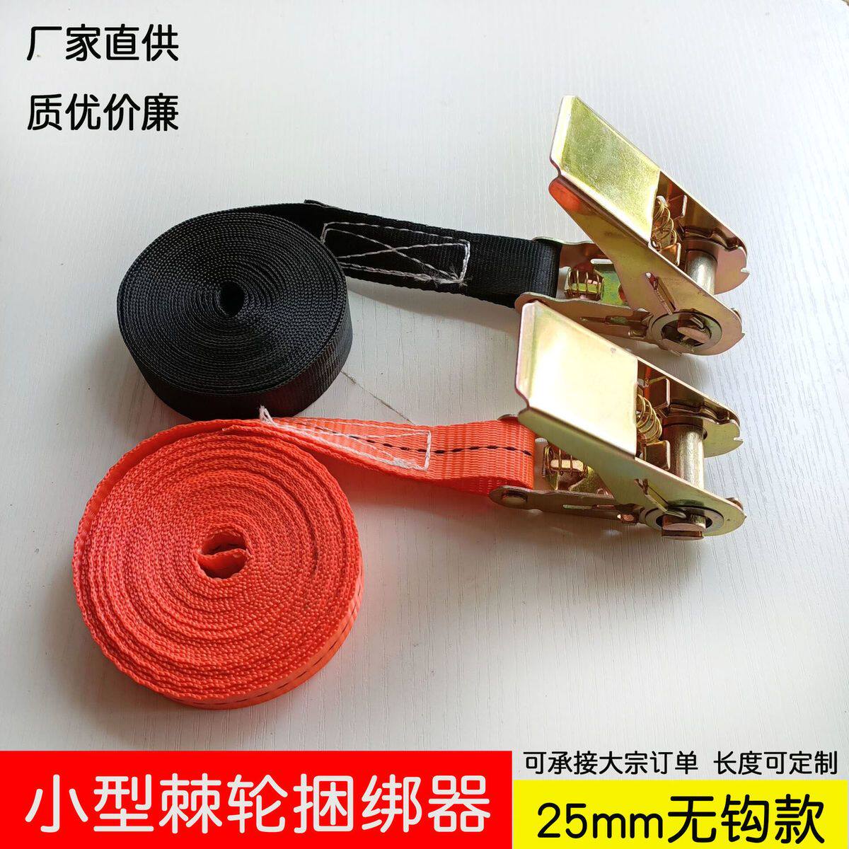 电动车拉紧器紧绳器绑带拉紧器图片