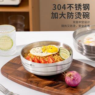 不锈钢碗304食品级双层饭碗大碗泡面碗冷面韩式拌饭汤碗个人专用