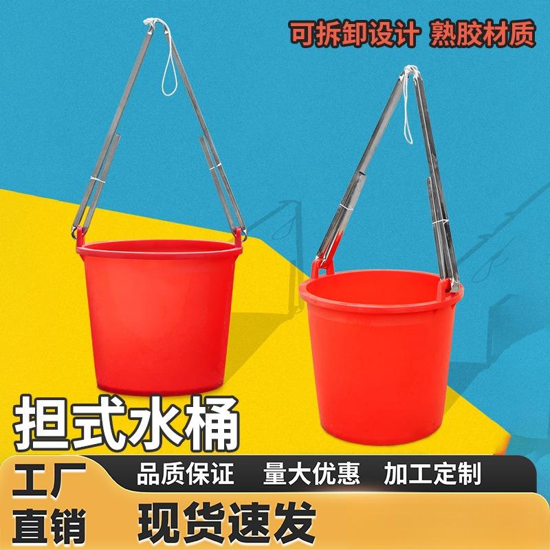农用水桶挑粪桶加厚挑水桶灌溉桶
