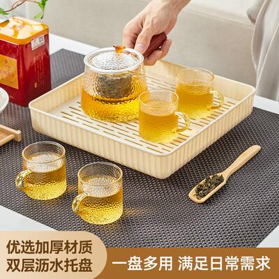 围炉煮茶茶具双层沥水托盘户外
