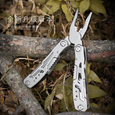 新品带锁定多功能汽车户外组合