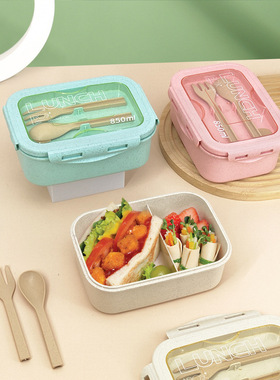爱优汇小麦秸秆饭盒上班族学生微波炉加热专用分格日式午餐盒N931