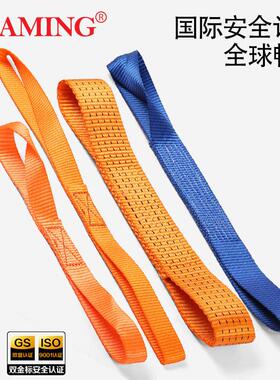 8字带捆绑辅助绳涤纶织带货源欧盟GS，ISO9001安全认证拉紧器纯色