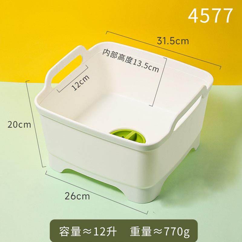厨房洗菜盆洗菜篮大号沥水篮洗碗水果蔬菜大单槽水槽淘菜筐漏滤水