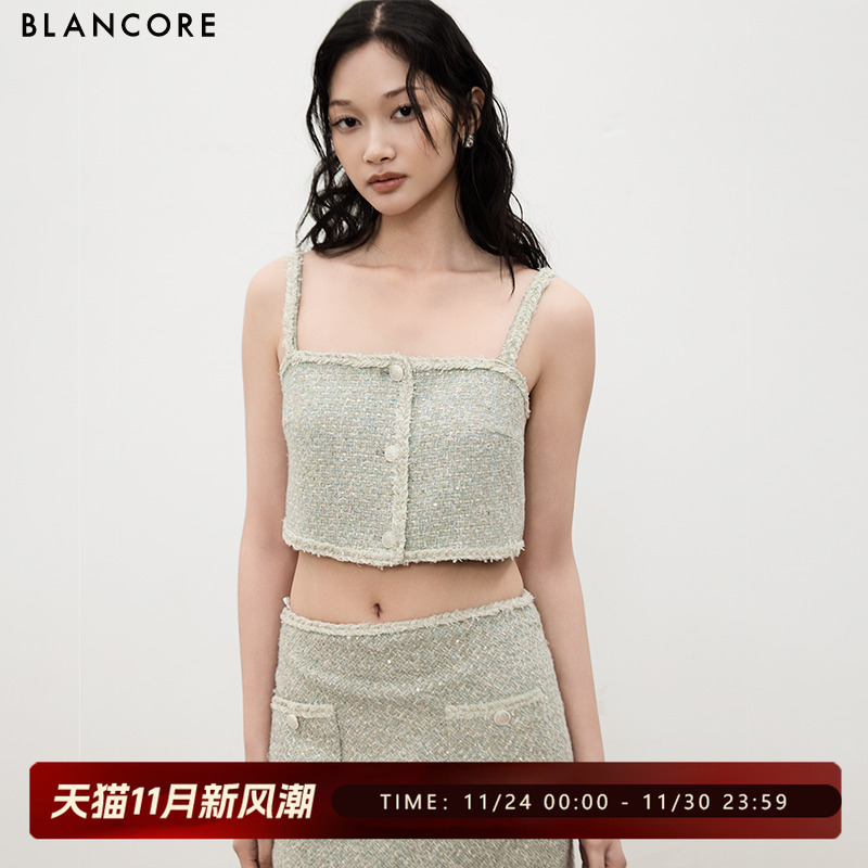 BLANCORE小香风背心吊带