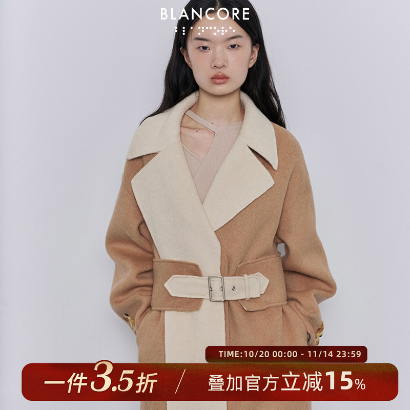 BLANCORE气质毛呢带束腰双色大衣