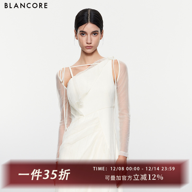 BLANCORE可拆拼纱褶裥解构连衣裙