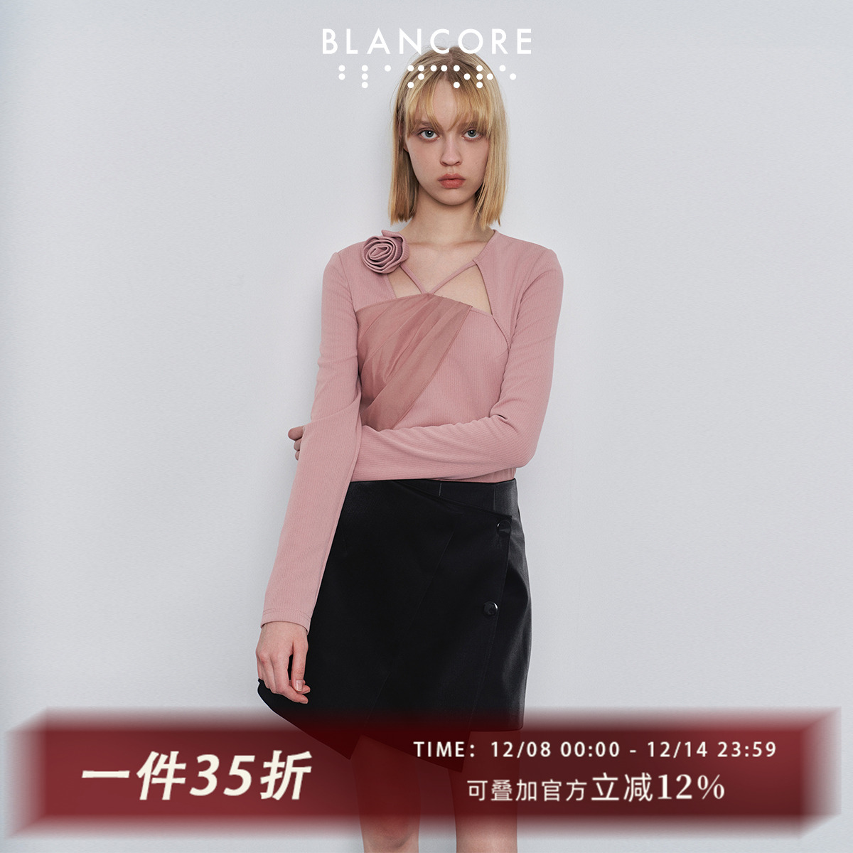 BLANCORE立体花朵针织拼纱上衣