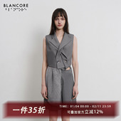 灰色拼纱马甲上衣 新款 设计师品牌BLANCORE 2024春季