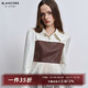 设计感气质拼纱拼色蓬蓬上衣 新款 设计师品牌BLANCORE 2024冬季