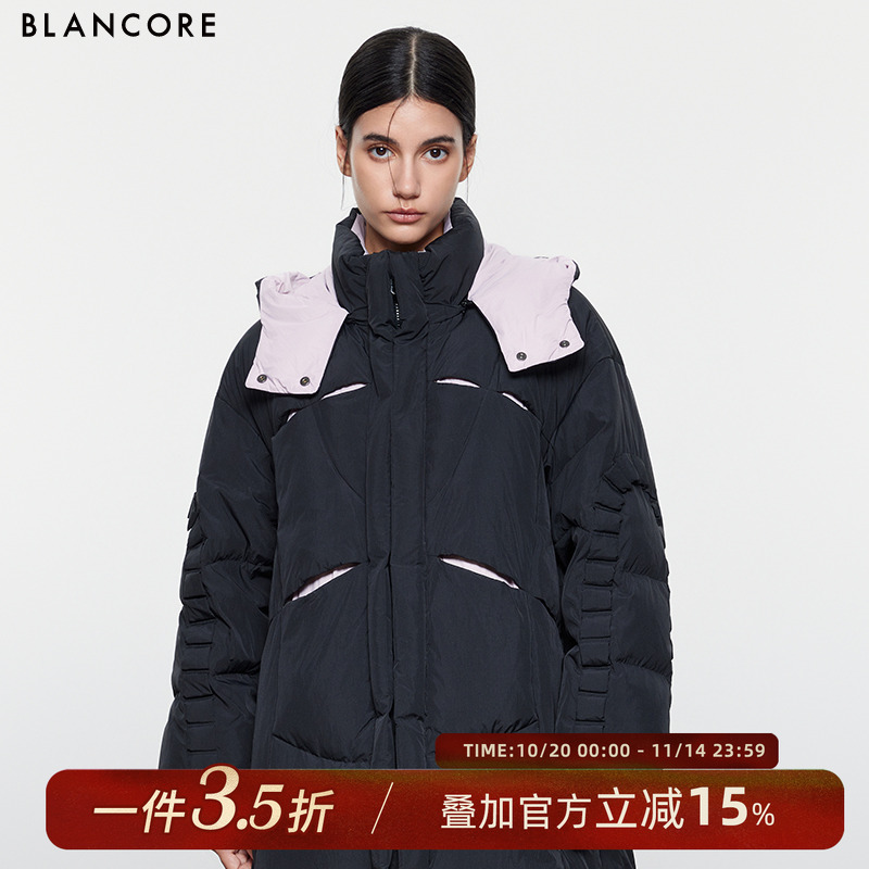 【设计师品牌BLANCORE】2024冬季新款设计感拼色带帽长款羽绒服女