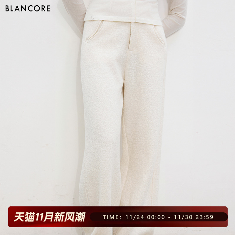 BLANCORE羊毛弯刀休闲直筒长裤