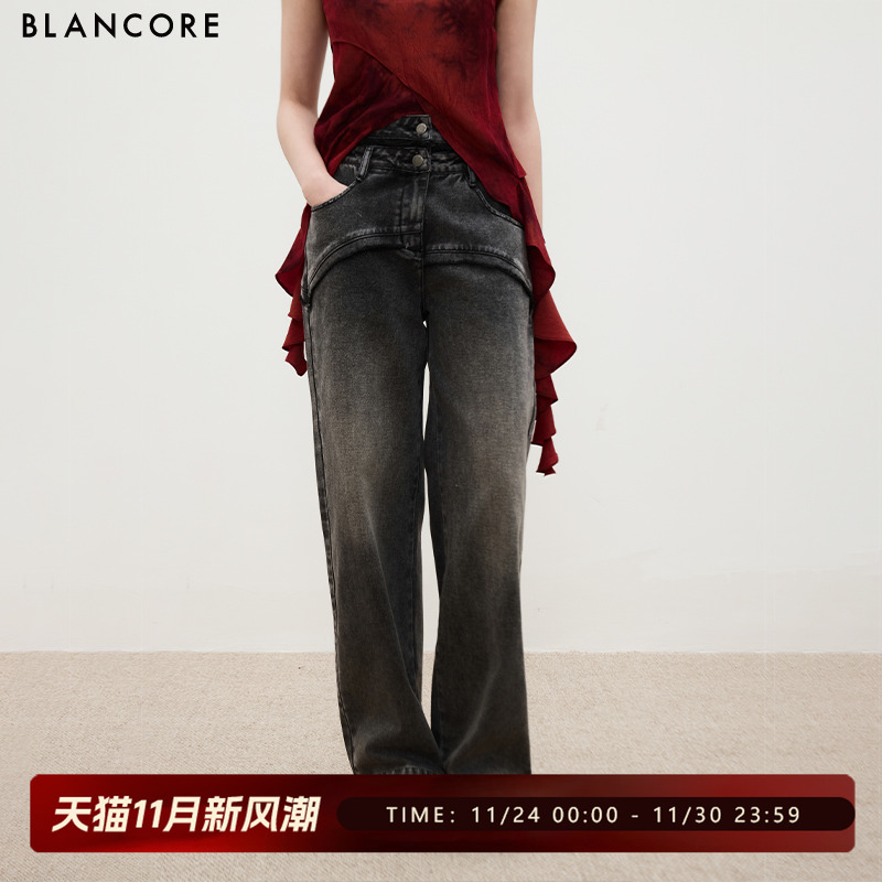 BLANCORE弧线分割设计牛仔裤