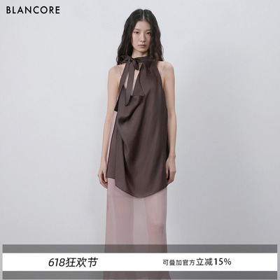 BLANCORE26夏季新品度假风连衣裙抹胸半身裙