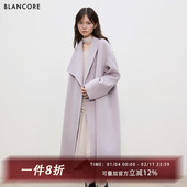 设计师品牌BLANCORE 2025冬季 新品 千金风羊毛长款 大衣外套