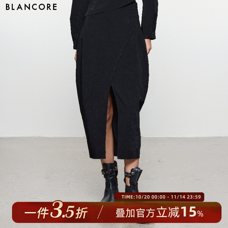BLANCORE高腰茧型中长半裙