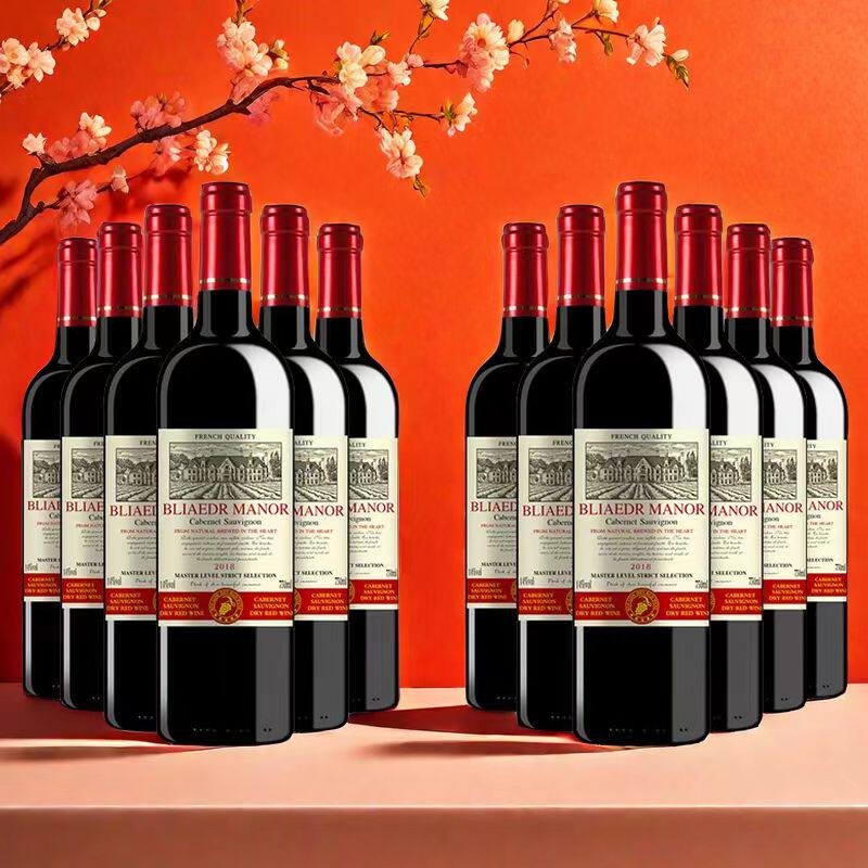 BLIAEDR红酒整箱批发14度12瓶干红葡萄酒买一箱送一箱送礼酒水