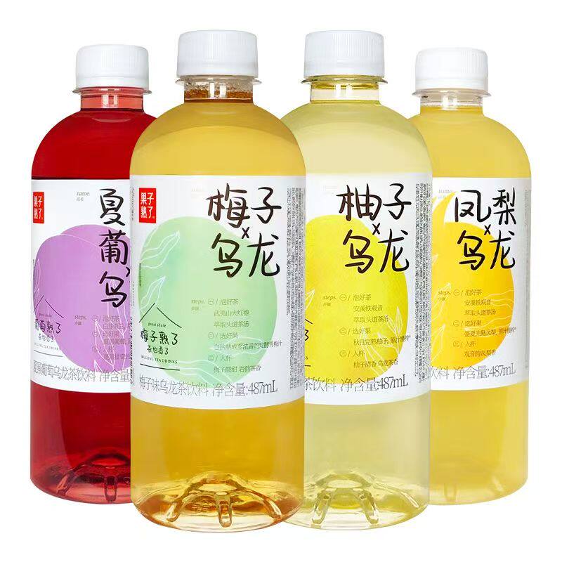 果子熟了果汁乌龙茶饮料梅子葡萄