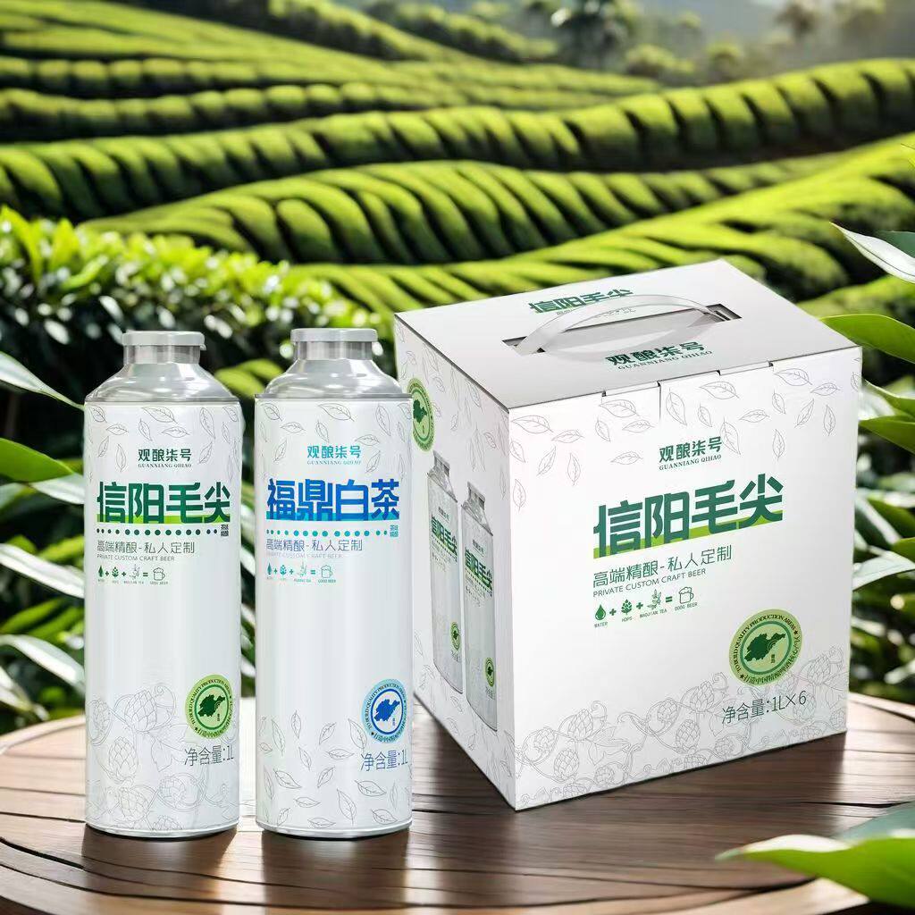 精酿啤酒啤酒观酿七号