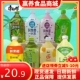 康师傅冰红茶1升 瓶冰绿茶芒果小酪乳酸菌小酪葡萄鲜果橙整箱