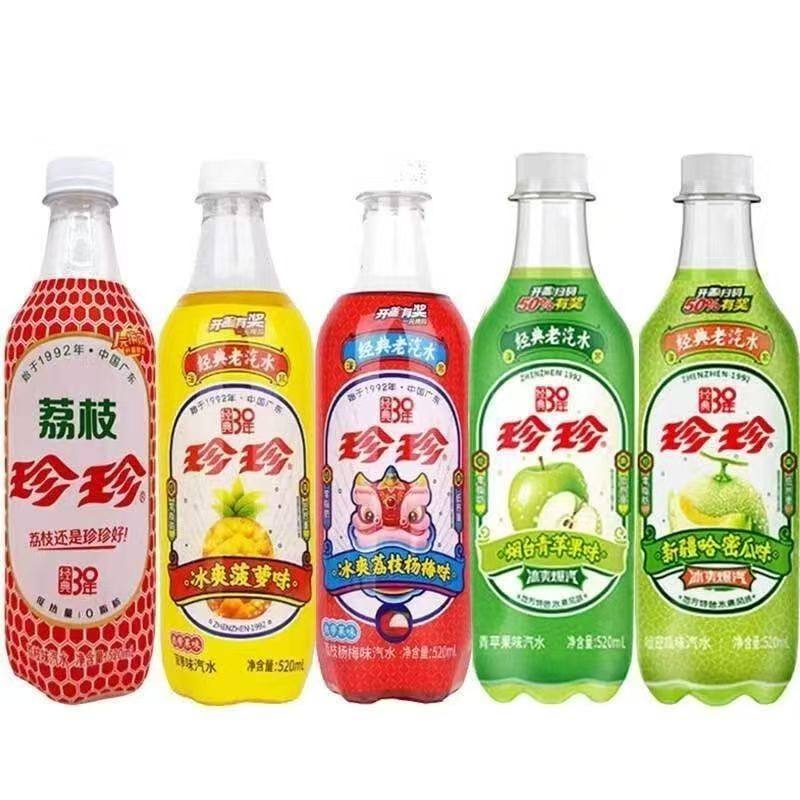 4月到期珍珍荔枝汽水碳酸饮料520ml*12瓶多口味经典老汽水果味汽,咖啡/麦片/冲饮,碳酸饮料,淘宝优惠券,粉丝福利购,淘宝优惠卷