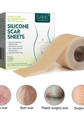 Silicone Scar Sheets Patch Painless Scar Repair Tape Roll