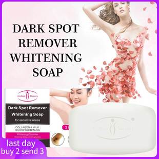 Skin Whitening Soap Private Parts Soft Red Pink Lips Body