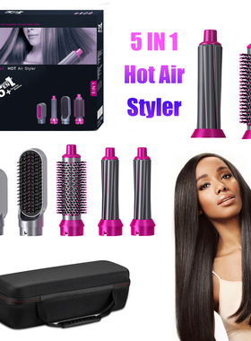 5 In 1 Electric Hair Dryer Brush Hot Air Styler Blow Negativ