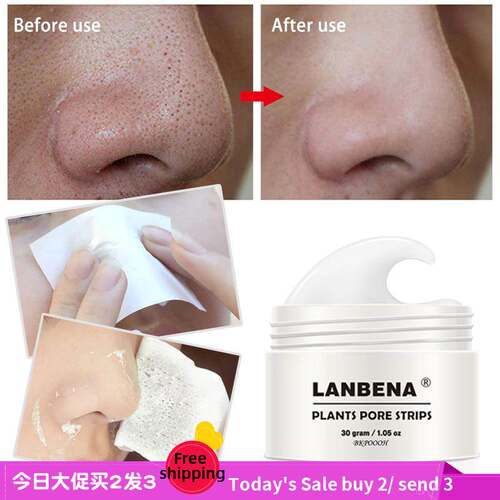 Nose Mask Blackhead Remover Strongly removes acne 60pcs 鼻贴