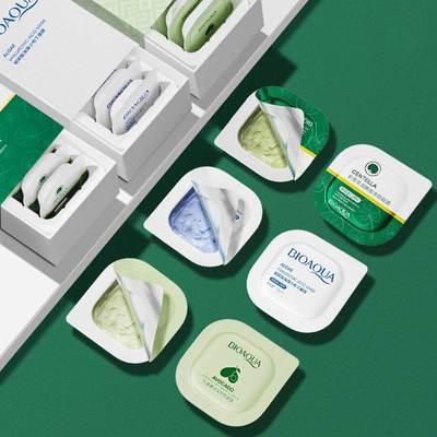 Bioaqua 8Pcs/Set Pudding Face Mask Avocado Hyaluronic Acid M