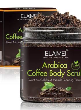 Arabica Coffee Body Scrub Anti-Cellulite咖啡海盐磨砂膏男女用