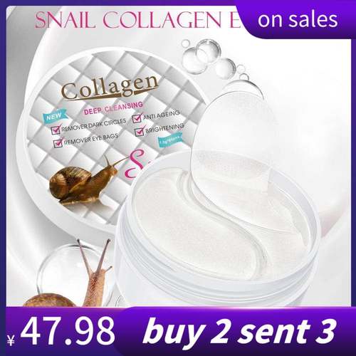 Snail eye patches Hyaluronic acid under pads moisturizing