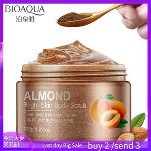 Almond face Body Scrub Exfoliating Gel Whitening杏仁磨砂膏女