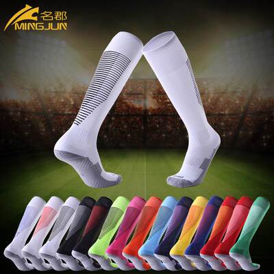 Adult Kids Soccer Socks Football Knee High Long Stocking