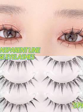 5 Pairs False Eyelashes Bottom Natural Strip Fake Eye Lashes