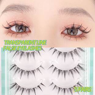 5 Pairs False Eyelashes Bottom Natural Strip Fake Eye Lashes