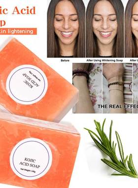 Kojic Acid Soap Handmade Whitening Skin Lightening Whitening
