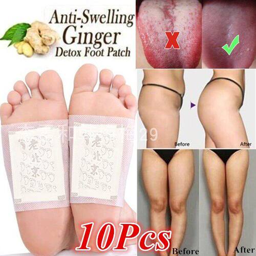 GingerFootPatchDxsdS